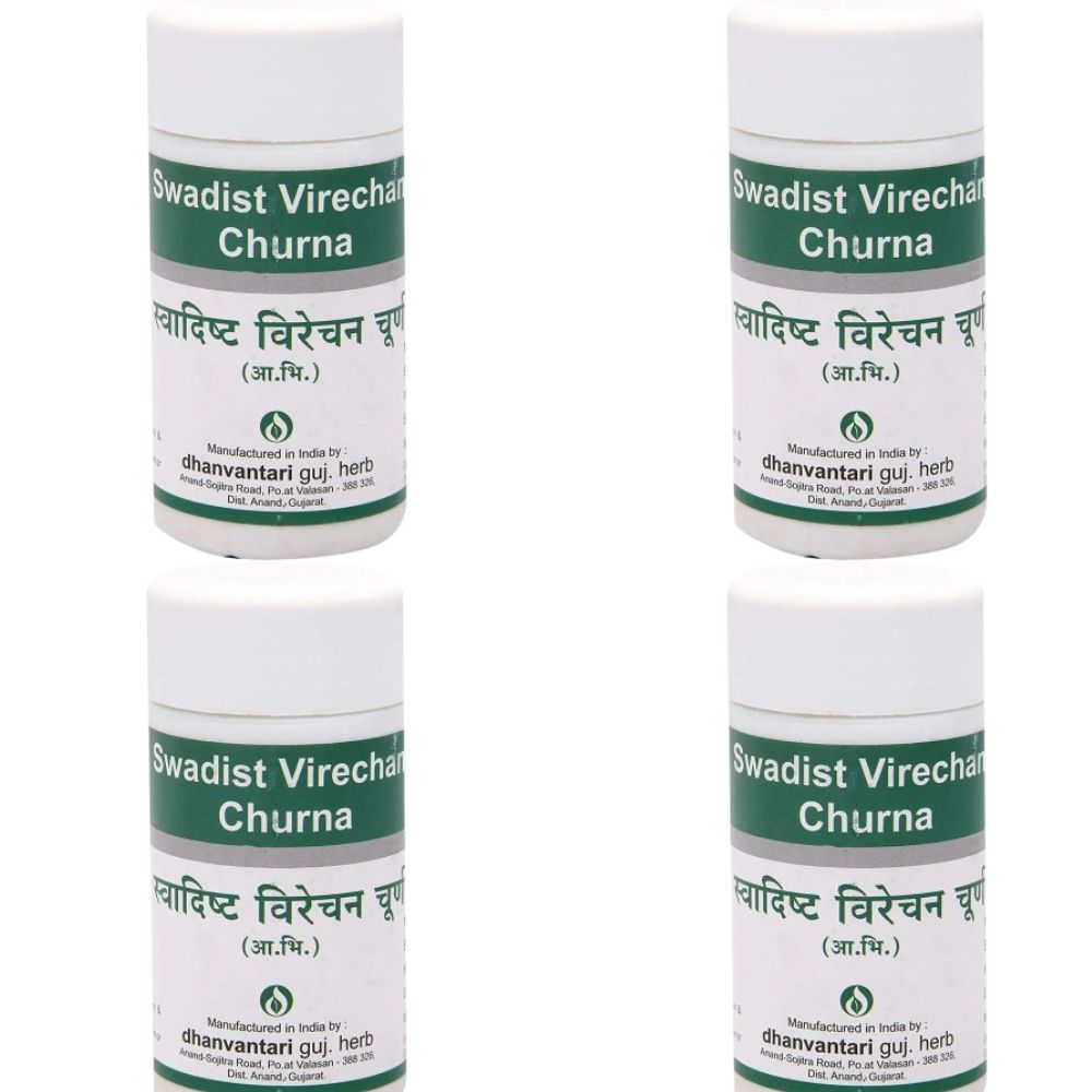 Dhanvantari Swadist Virechan Churna | Grocsy