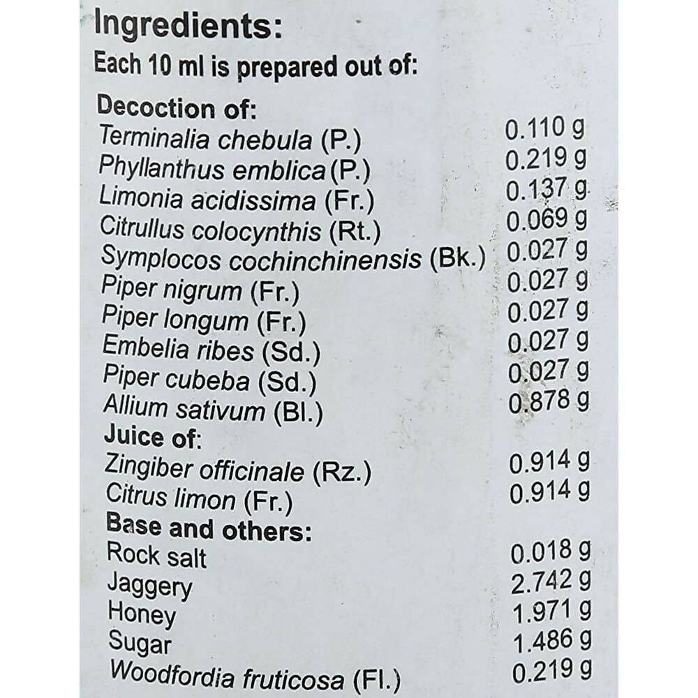 Vaidyaratnam Digestol Liquid (Syrup) | Grocsy