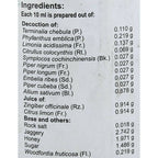 Vaidyaratnam Digestol Liquid (Syrup) | Grocsy