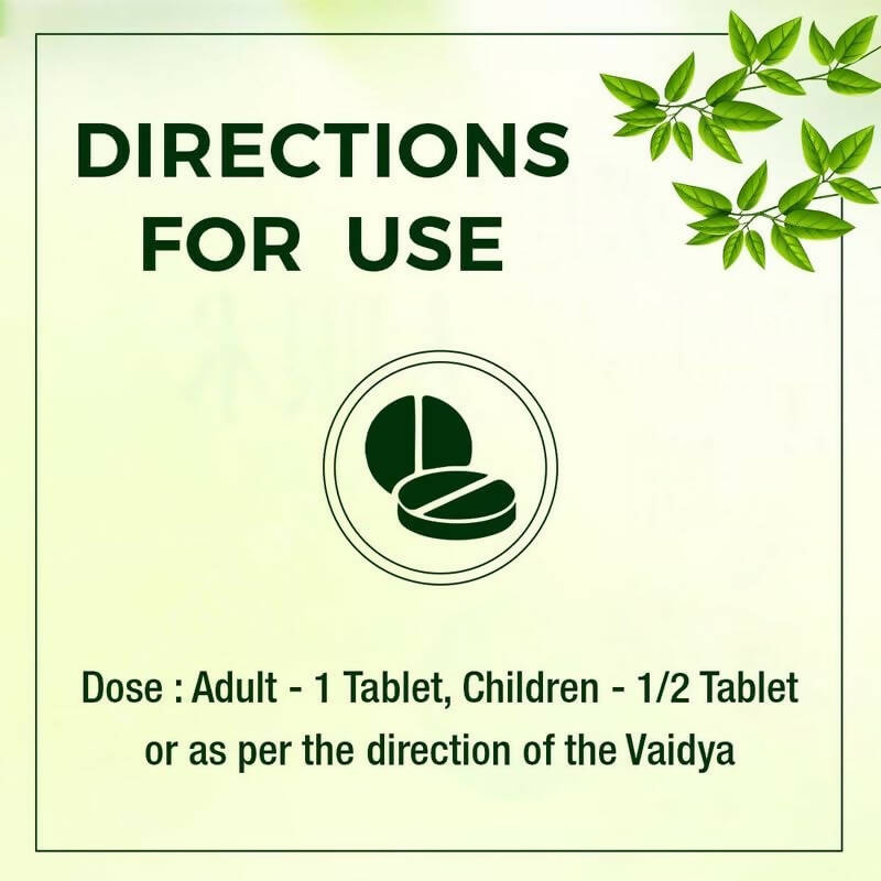 Uma Ayurveda Saptamrat Lauh Ayurvedic Tablets | Grocsy