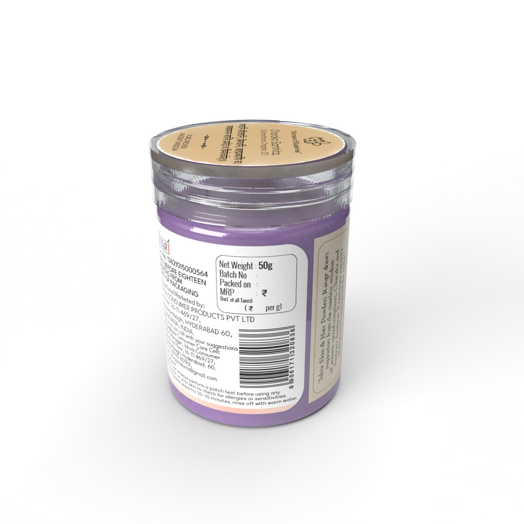 Ishva Blueberry Powder For Skin | Grocsy