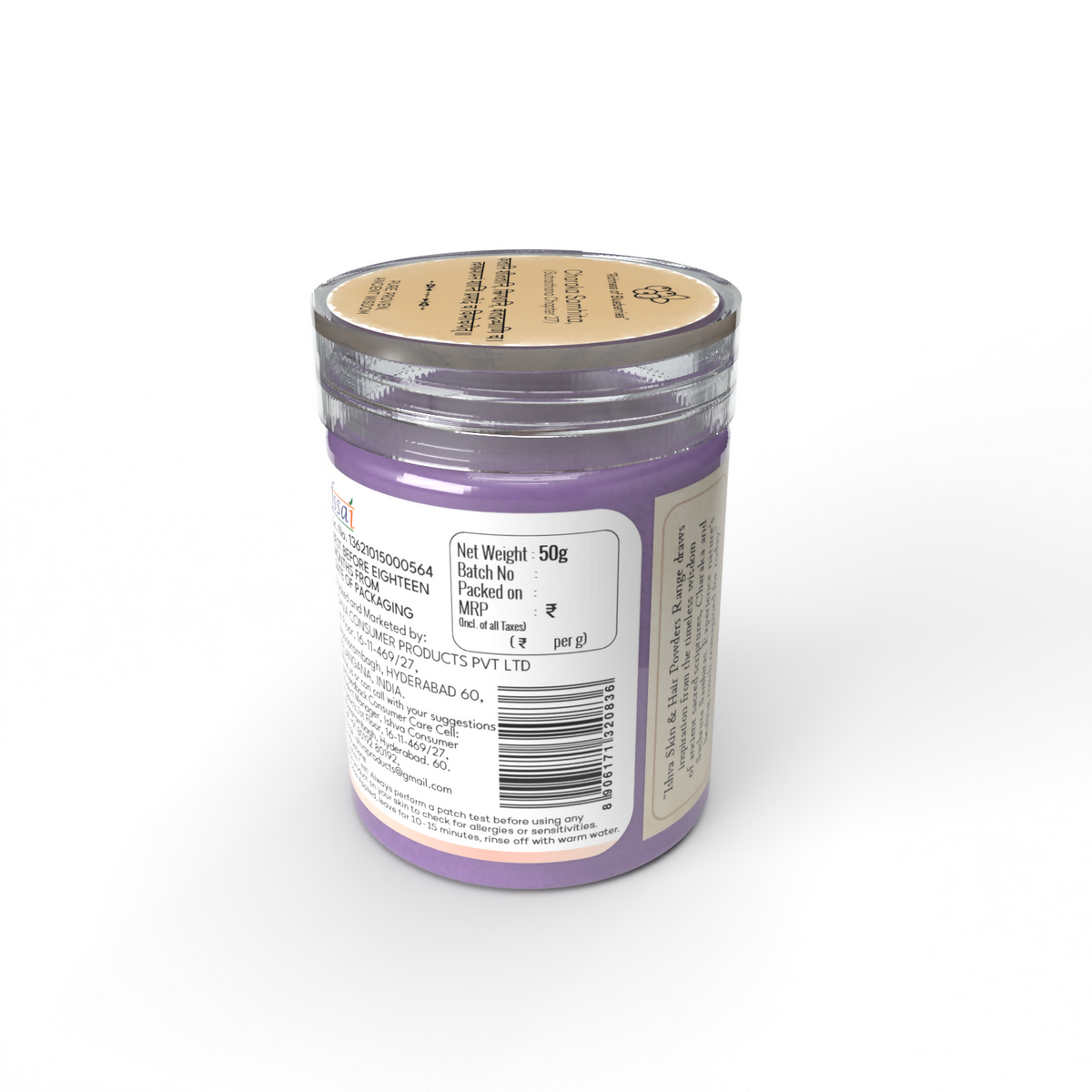 Ishva Blueberry Powder For Skin | Grocsy