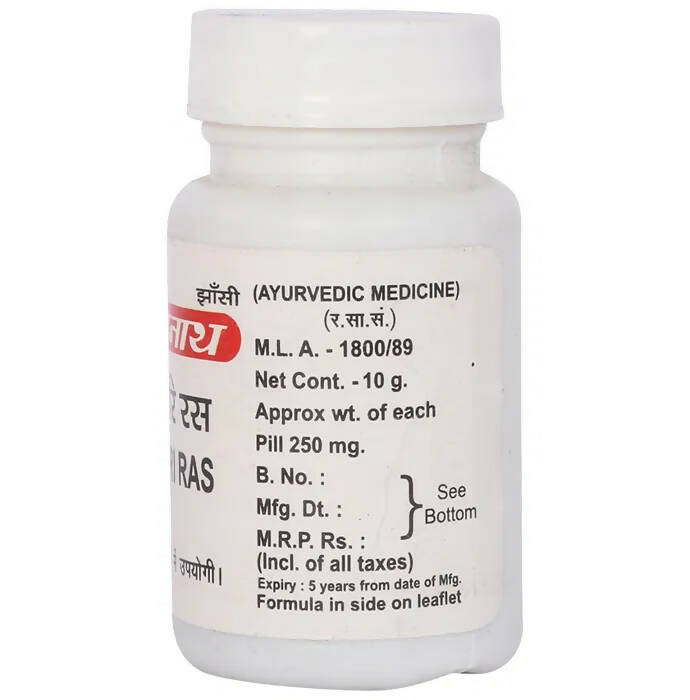 Baidyanath Jhansi Vatari Ras Tablets | Grocsy