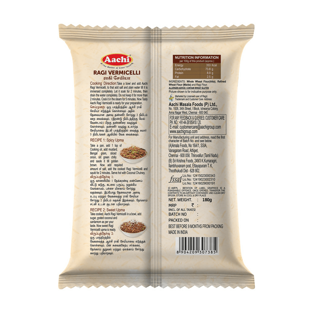 Aachi Ragi Vermicelli | Grocsy