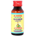 Baidyanath Jhansi Chandanvala Lakshadi Tel | Grocsy