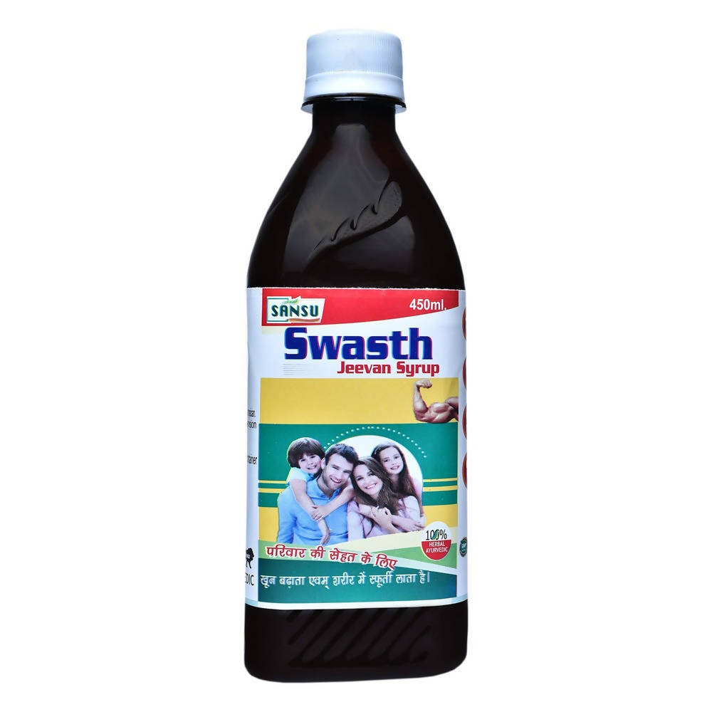 Sansu Swasth Jeevan Syrup | Grocsy