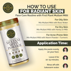 First Plant Multani Mitti Powder For Face Pack & Glowing Skin | Grocsy