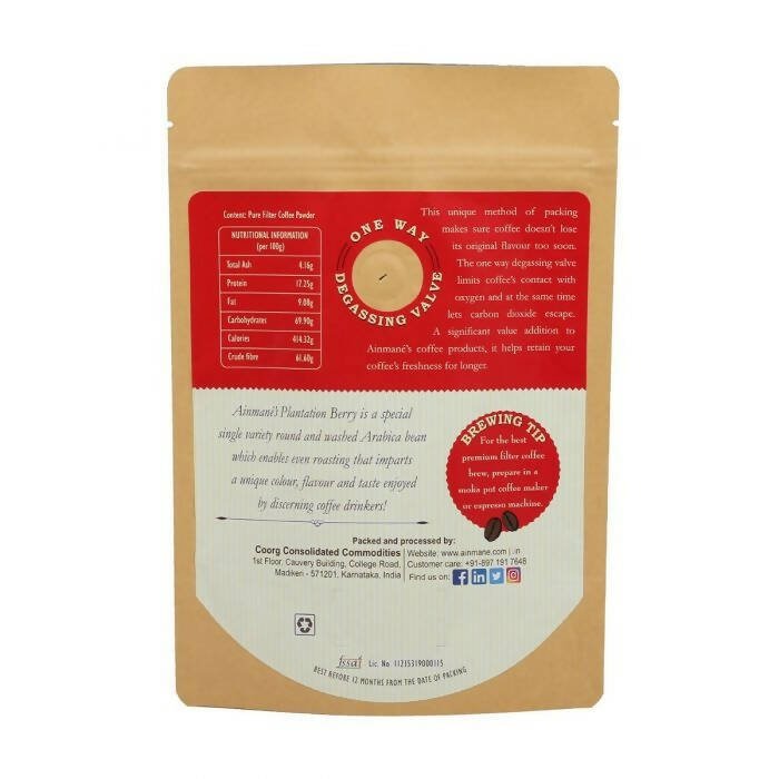 Ainmane Plantation Berry | Grocsy
