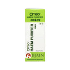 Bjain Homeopathy Omeo Haem-Purifier Drops | Grocsy