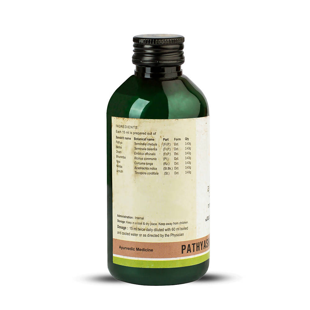 Kerala Ayurveda Pathyashadangam Kwath | Grocsy