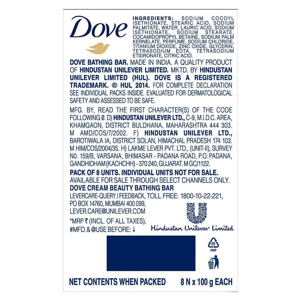 Dove Cream Beauty Bathing Bar | Grocsy