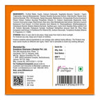 St.Botanica Vitamin C, E & Hyaluronic Acid Brightening Face Mask | Grocsy