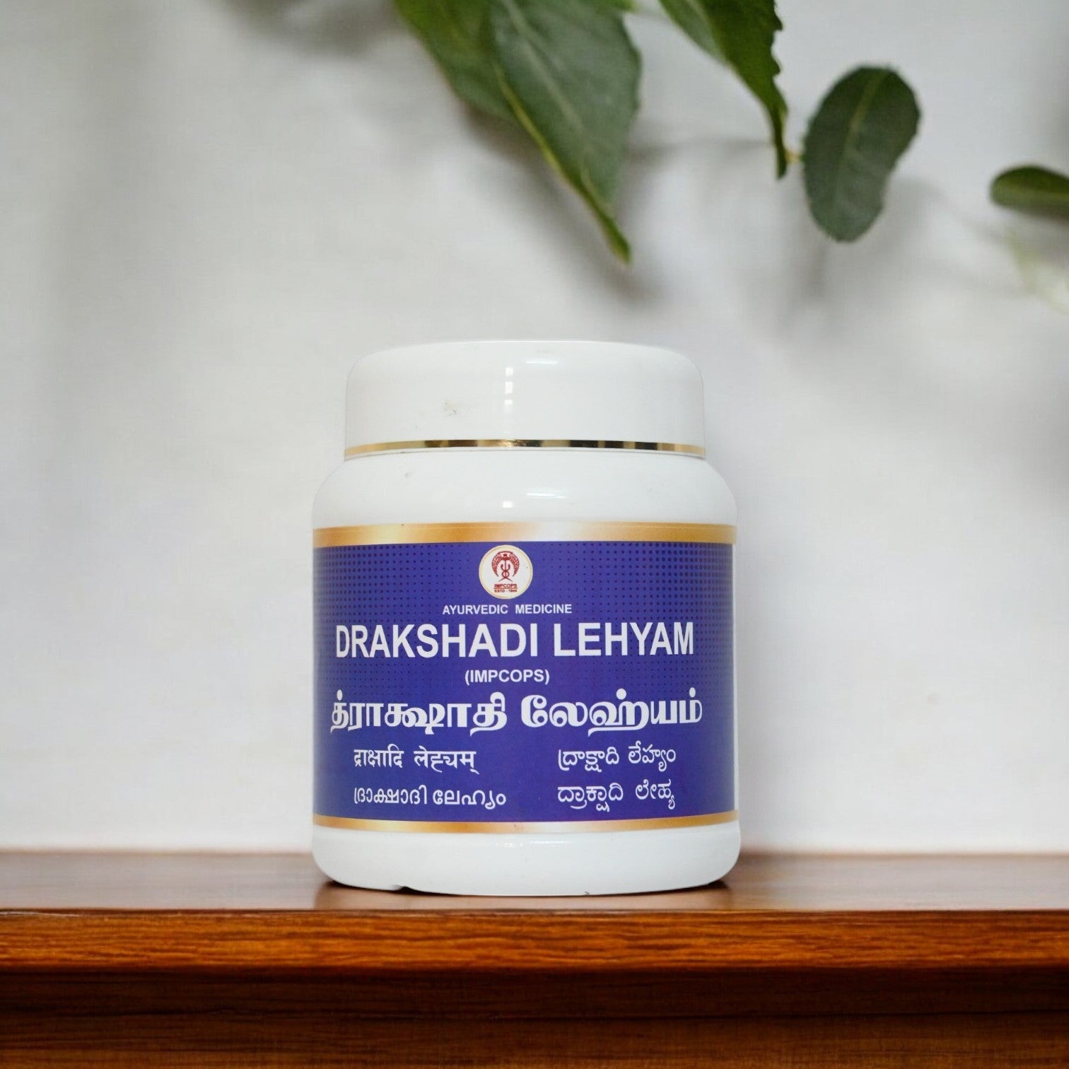 Impcops Drakshadi Lehyam | Grocsy