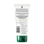 Biotique Advanced Ayurveda Rice Water & Niacinamide Face Scrub | Grocsy