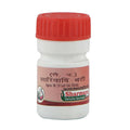 Sharmayu Ayurveda Sarivadi Bati | Grocsy