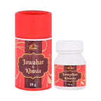 Cipzer Jawahar-E-Khusia | Grocsy
