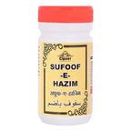 Cipzer Sufoof-E-Hazim | Grocsy