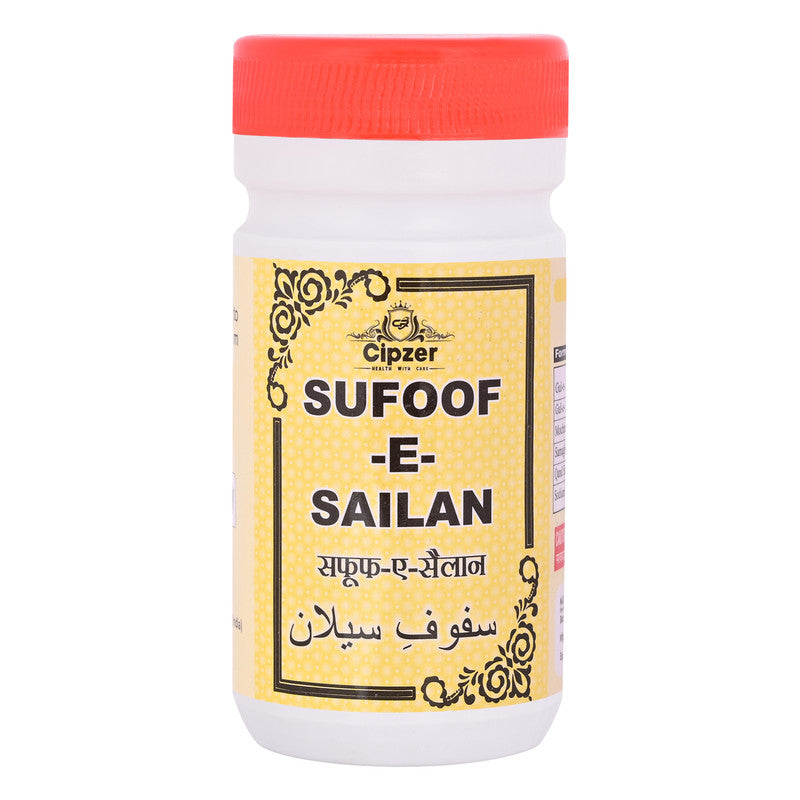 Cipzer Safoof-E-Sailan | Grocsy