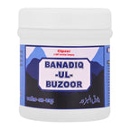 Cipzer Banadiq-Ul-Buzoor | Grocsy
