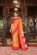 Very Much Indian Handloom Cotton Viscose Ilkal Saree With Pure Resham Pallu - Bright Mustard Yellow With Red Border | Grocsy