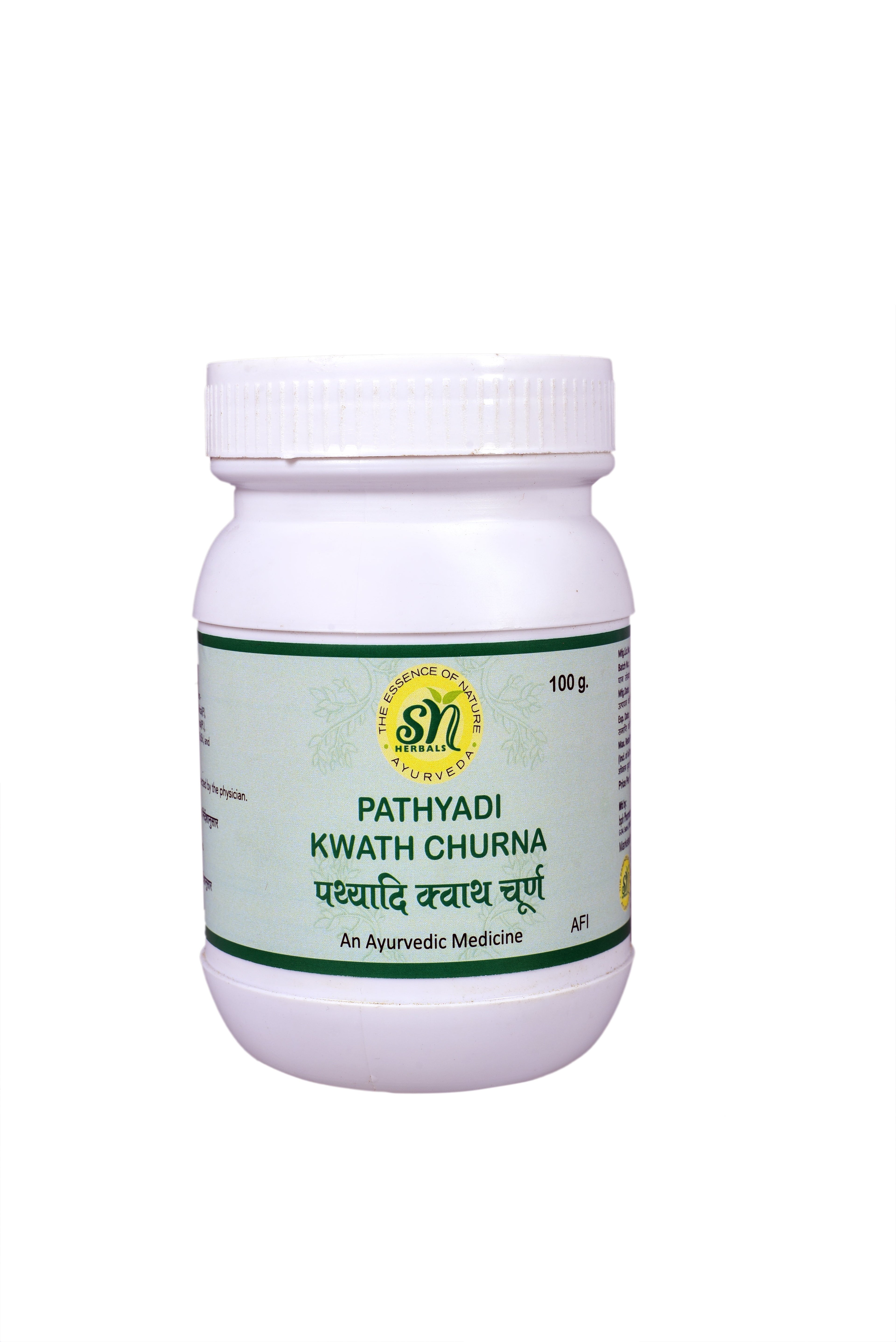 SN Herbals Pathyadi Kwath Churna | Grocsy