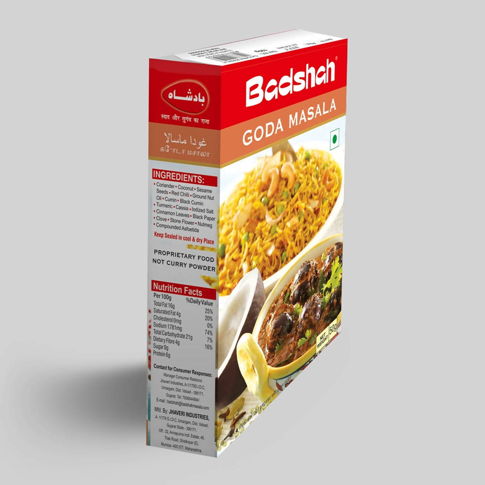 Badshah Masala Goda Masala Powder | Grocsy