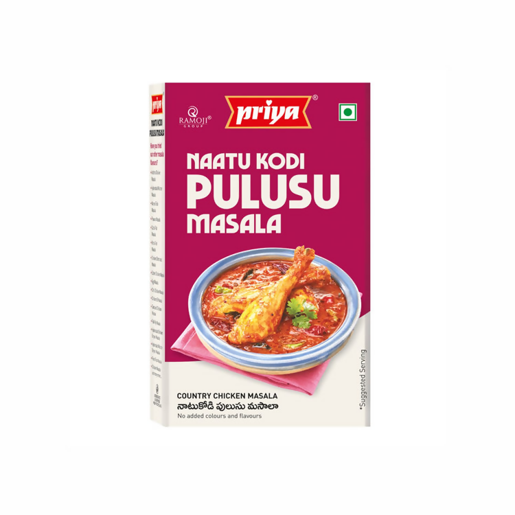 Priya Naatu Kodi Pulusu (Country Chicken) Masala | Grocsy