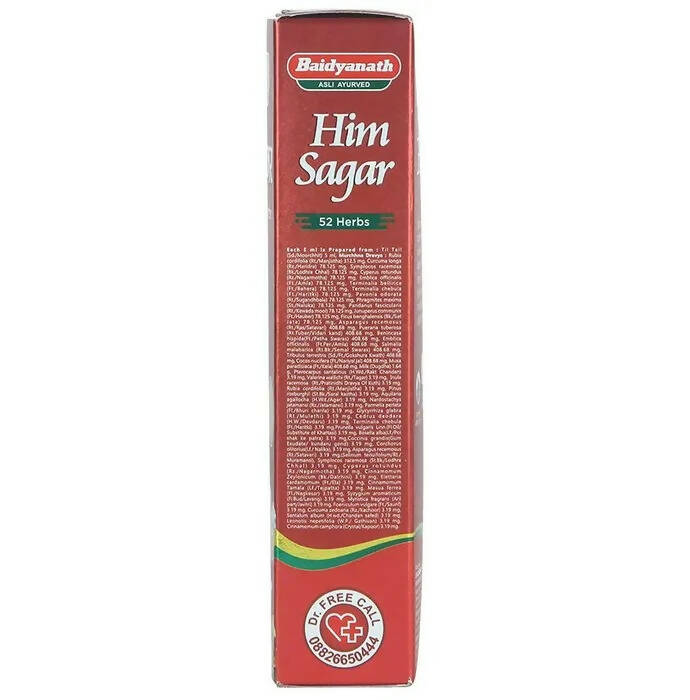 Baidyanath Jhansi Himsagar Oil | Grocsy
