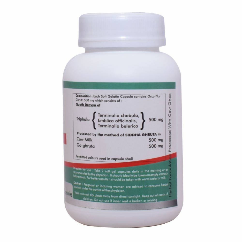 Way2herbal Occu Plus Eye Care Capsules | Grocsy