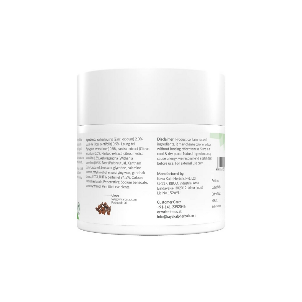 Kulsum's Kaya Kalp Clove Anti Acne Pack For Anti Pimple & Anti Acne | Grocsy