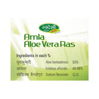 Swadeshi Amla Aloe Vera Ras | Grocsy