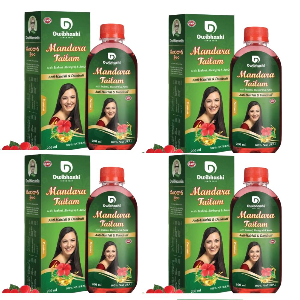 Dwibhashi Mandara Tailam | Grocsy
