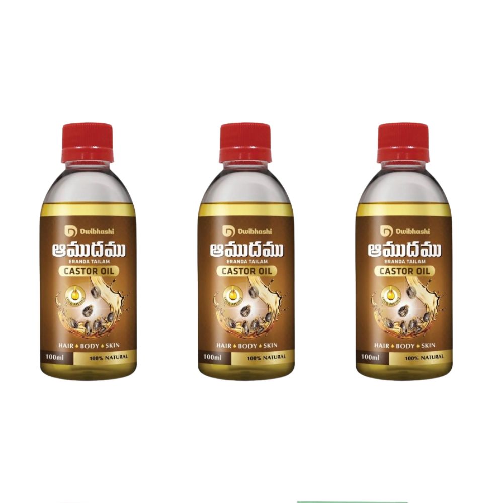 Dwibhashi Castor Oil | Grocsy