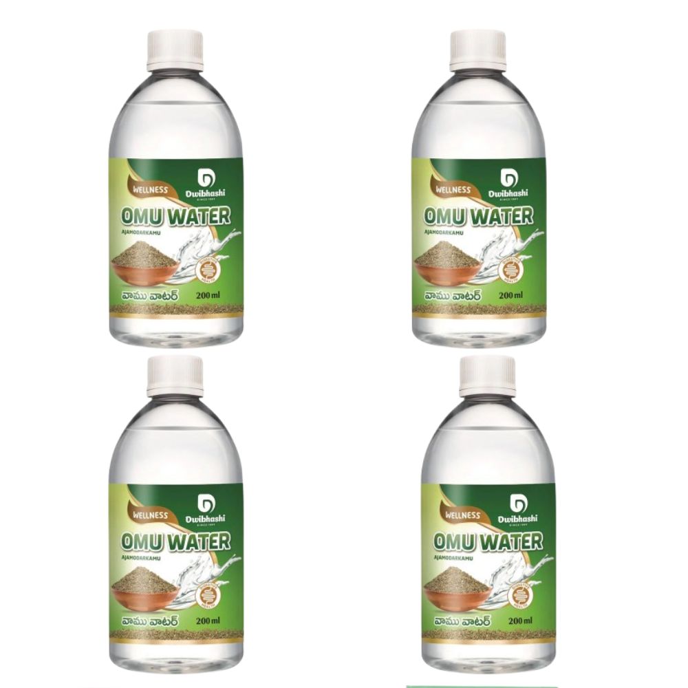 Dwibhashi Omu Water | Grocsy