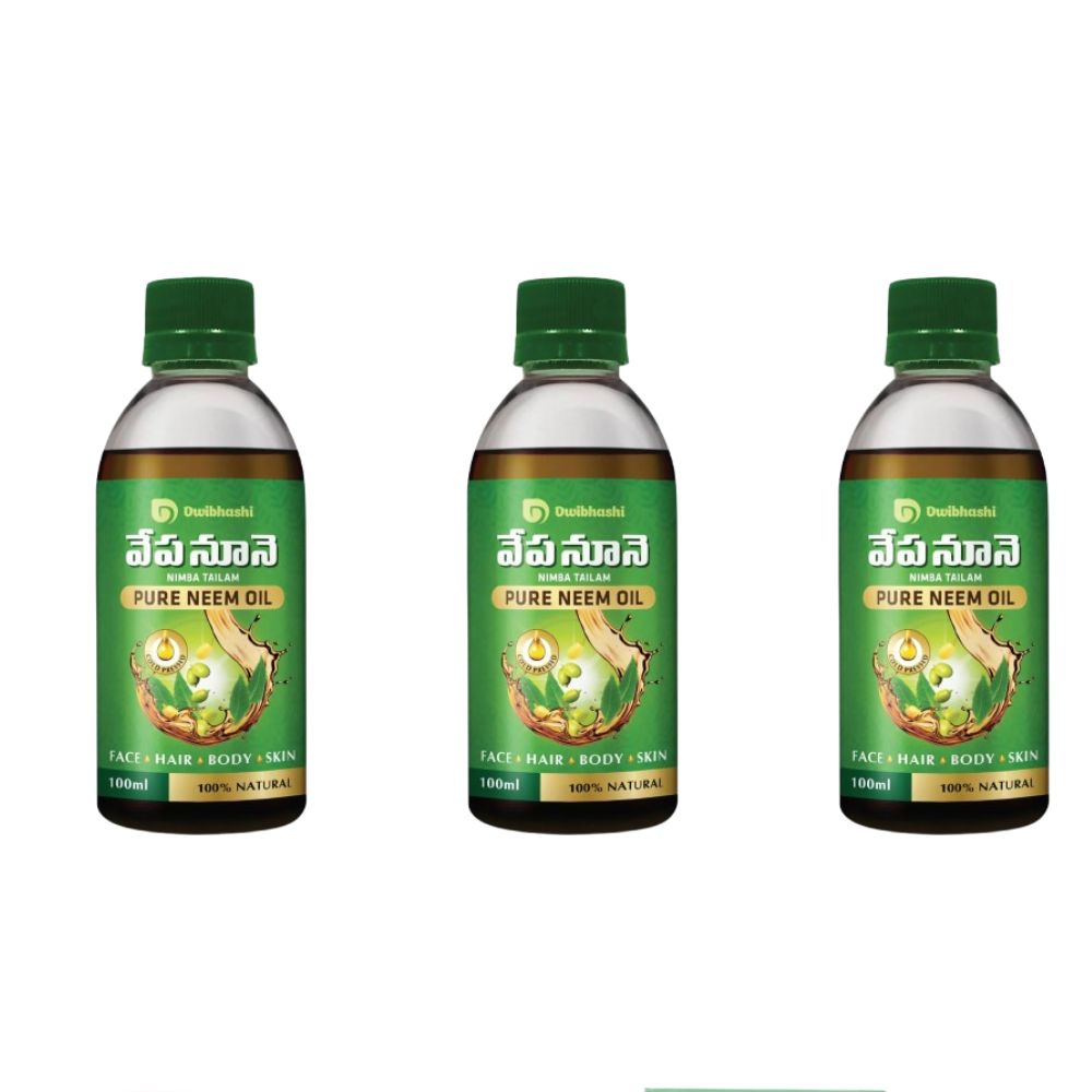Dwibhashi Pure Neem Oil | Grocsy