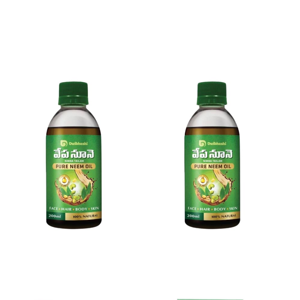 Dwibhashi Pure Neem Oil | Grocsy