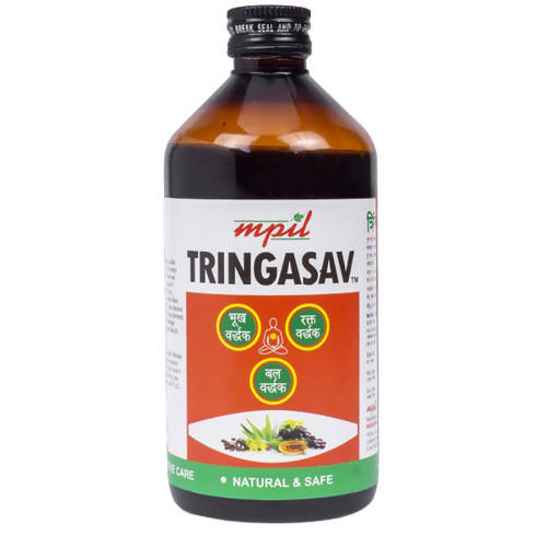 Mpil Tringasav Syrup | Grocsy