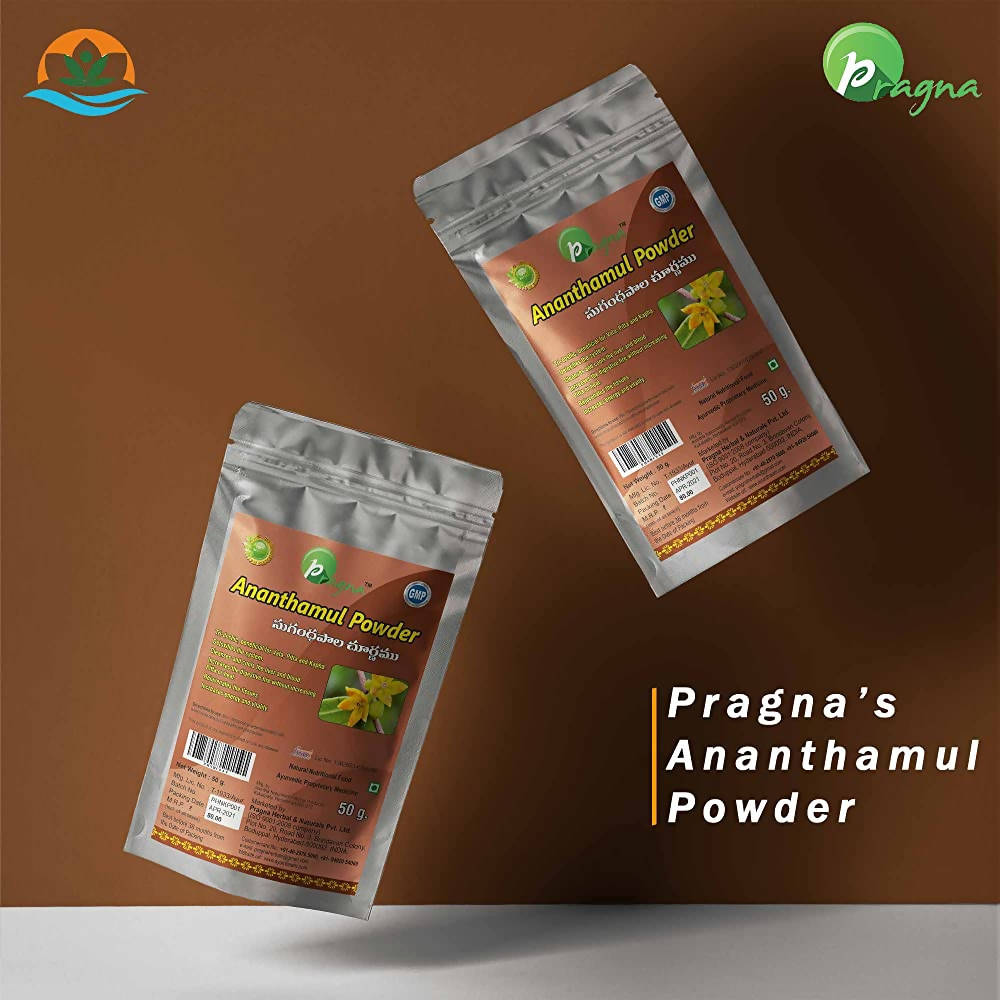 Pragna Herbals Ananthamul Powder (Sugandhapal) | Grocsy
