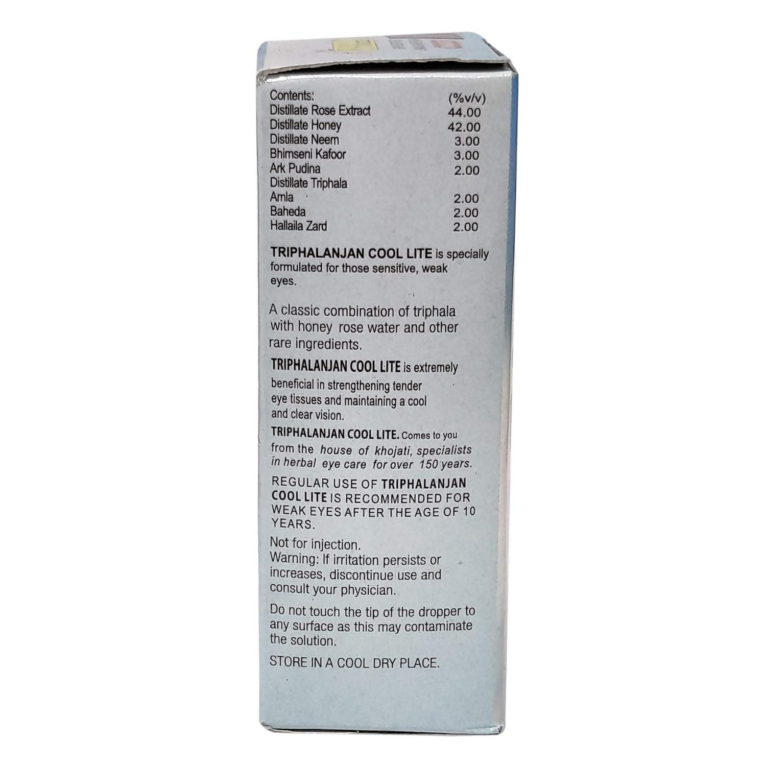Khojati Herbal Tri-Phalanjan Cool Lite | Grocsy