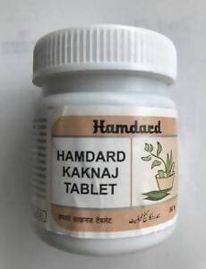 Hamdard Kaknaj Tablet | Grocsy