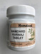 Hamdard Kaknaj Tablet | Grocsy