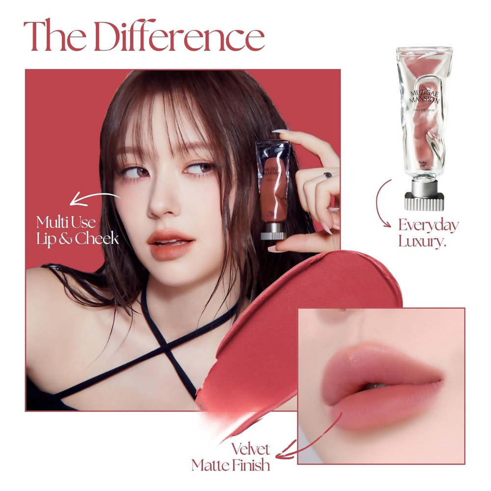 MUZIGAE MANSION Objet Liquid Lip Stain - 022 Pairing | Grocsy