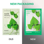 Innisfree Heartleaf Energy Mask | Grocsy