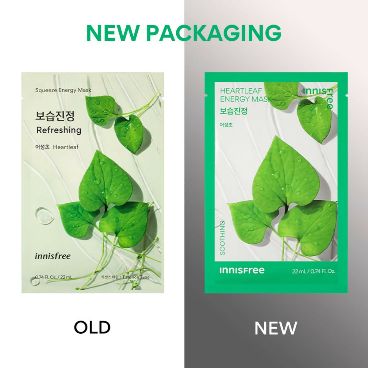 Innisfree Heartleaf Energy Mask | Grocsy