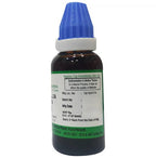 Hering Pharma Boswellia Serrata Mother Tincture Q | Grocsy