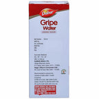 Dabur Gripe Wate | Grocsy