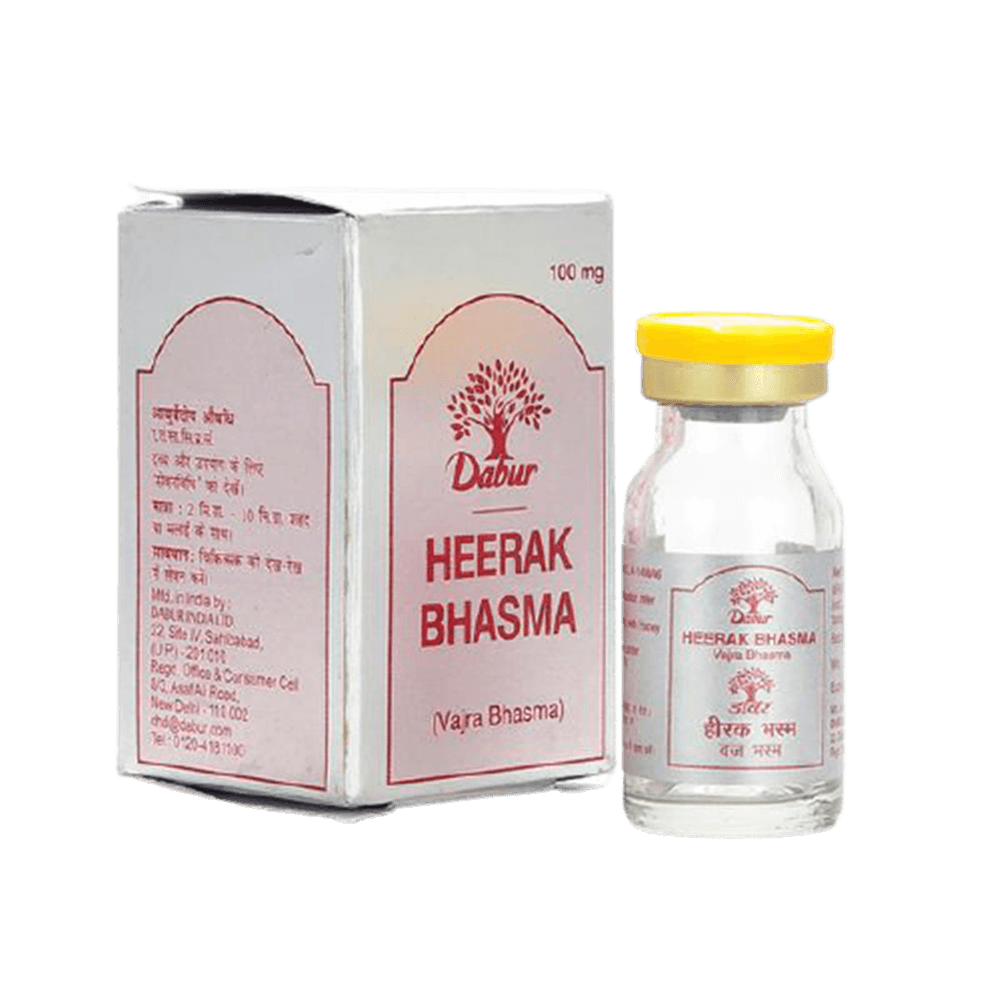 Dabur Heerak Bhasma | Grocsy