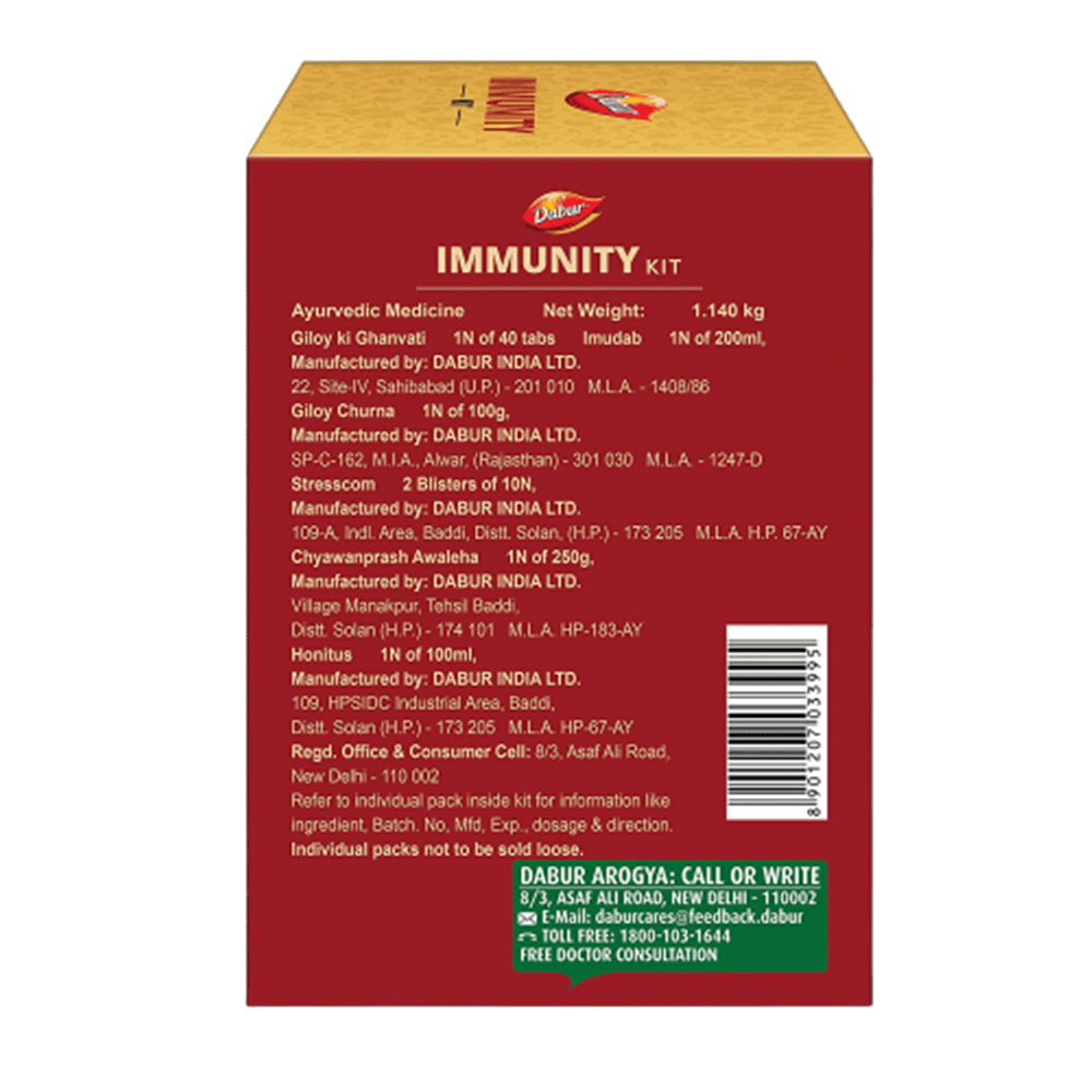 Dabur Immunity Kit | Grocsy