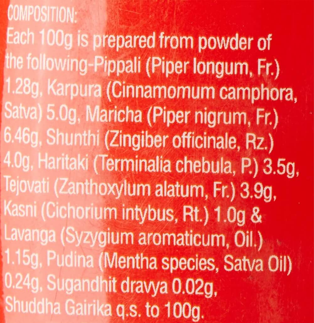 Dabur Lal Dant Manjan Tooth Powder | Grocsy