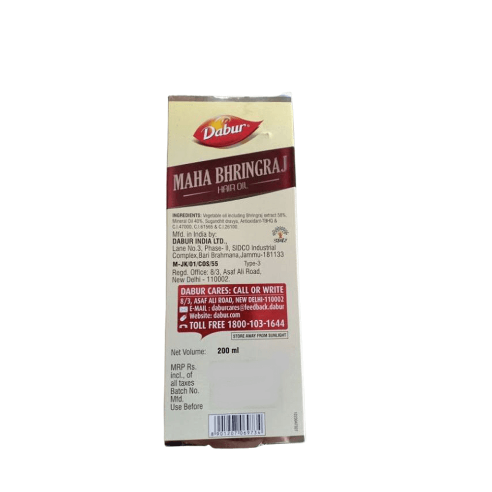 Dabur Maha Bhringraj Hair Oil | Grocsy